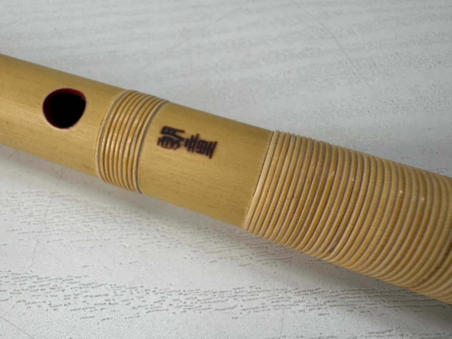 Y10467 FLUTE Shinobue made by Roudou Japan antique traditional music instrument