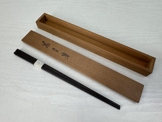 Y10469 HASHI wooden Chopsticks signed box Japan antique tableware kitchen food