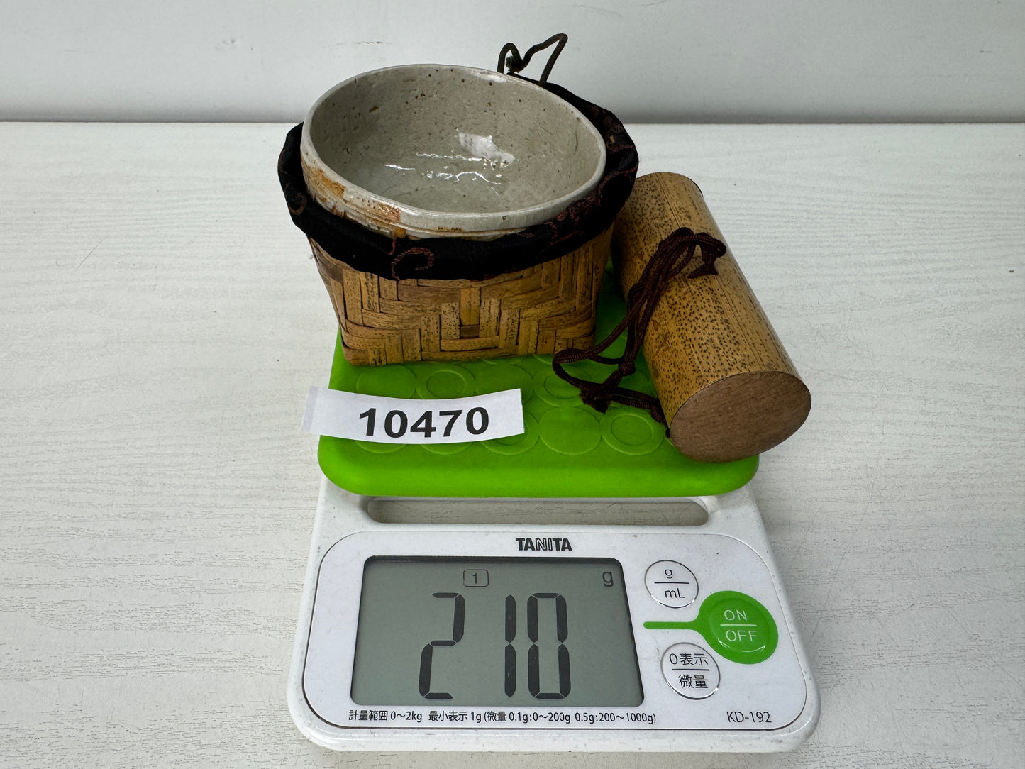 Y10470 CHAWAN bowl Bamboo woven basket Chasen whisk set Japan tea ceremony