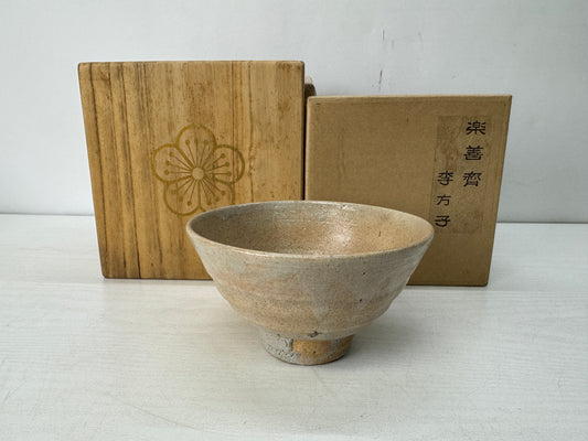 Y10486 CHAWAN Goryeo Ido bowl signed box Korea antique tea ceremony pottery cup