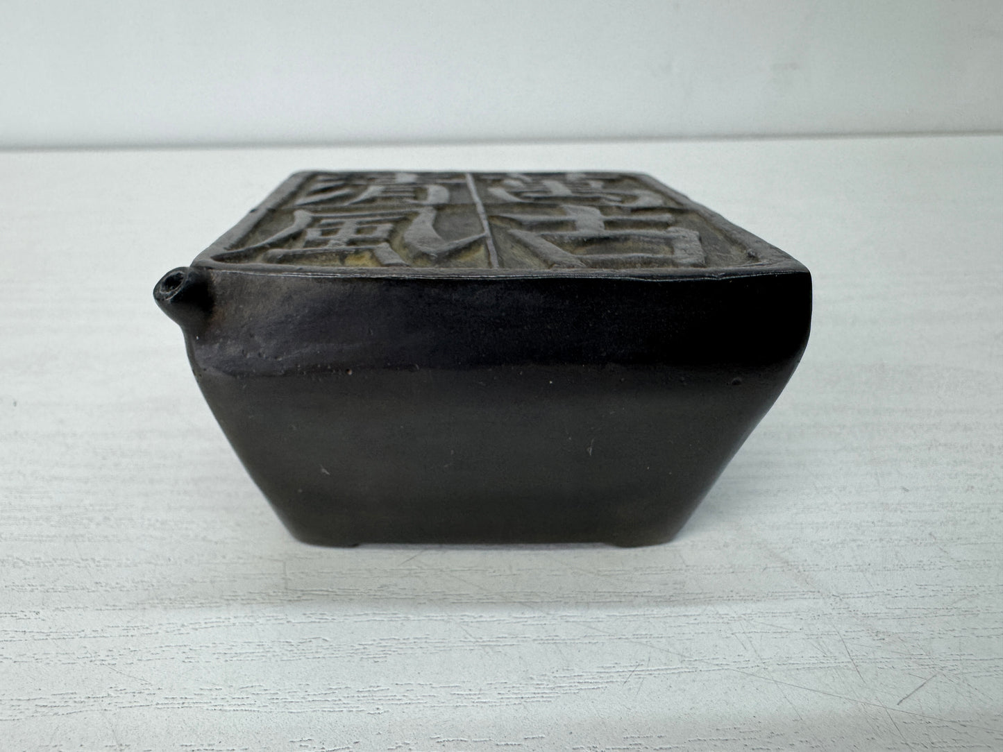 Y10494 SUITEKI Copper stationery suzuri water pot Chinese poem Japan antique