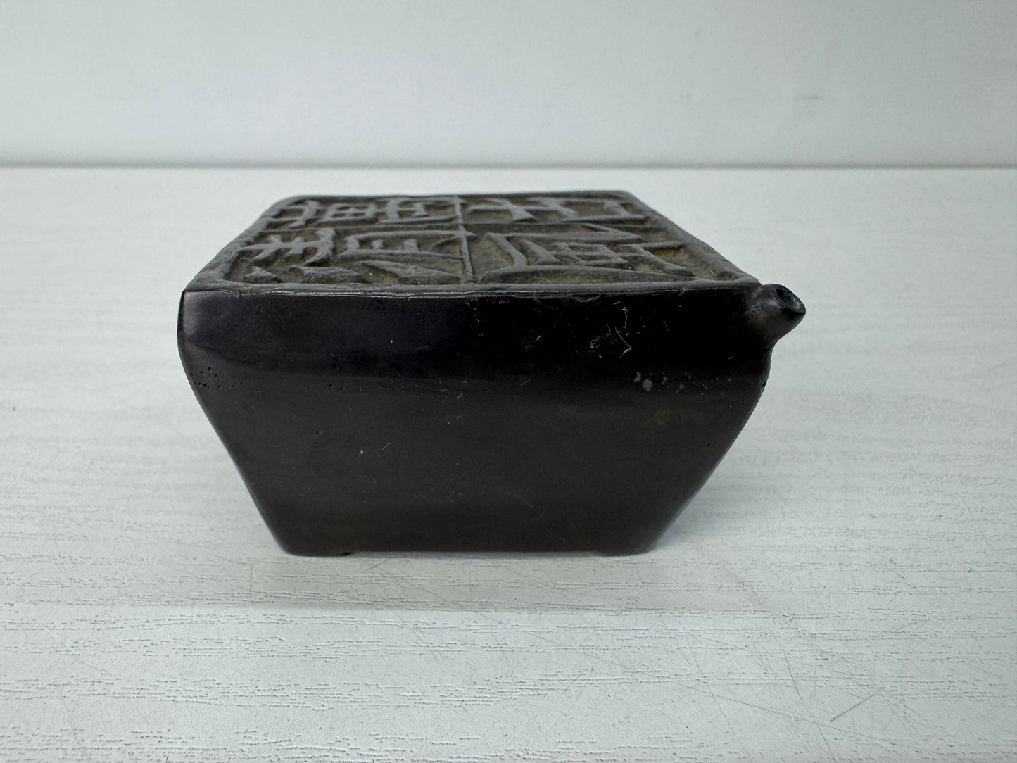 Y10494 SUITEKI Copper stationery suzuri water pot Chinese poem Japan antique