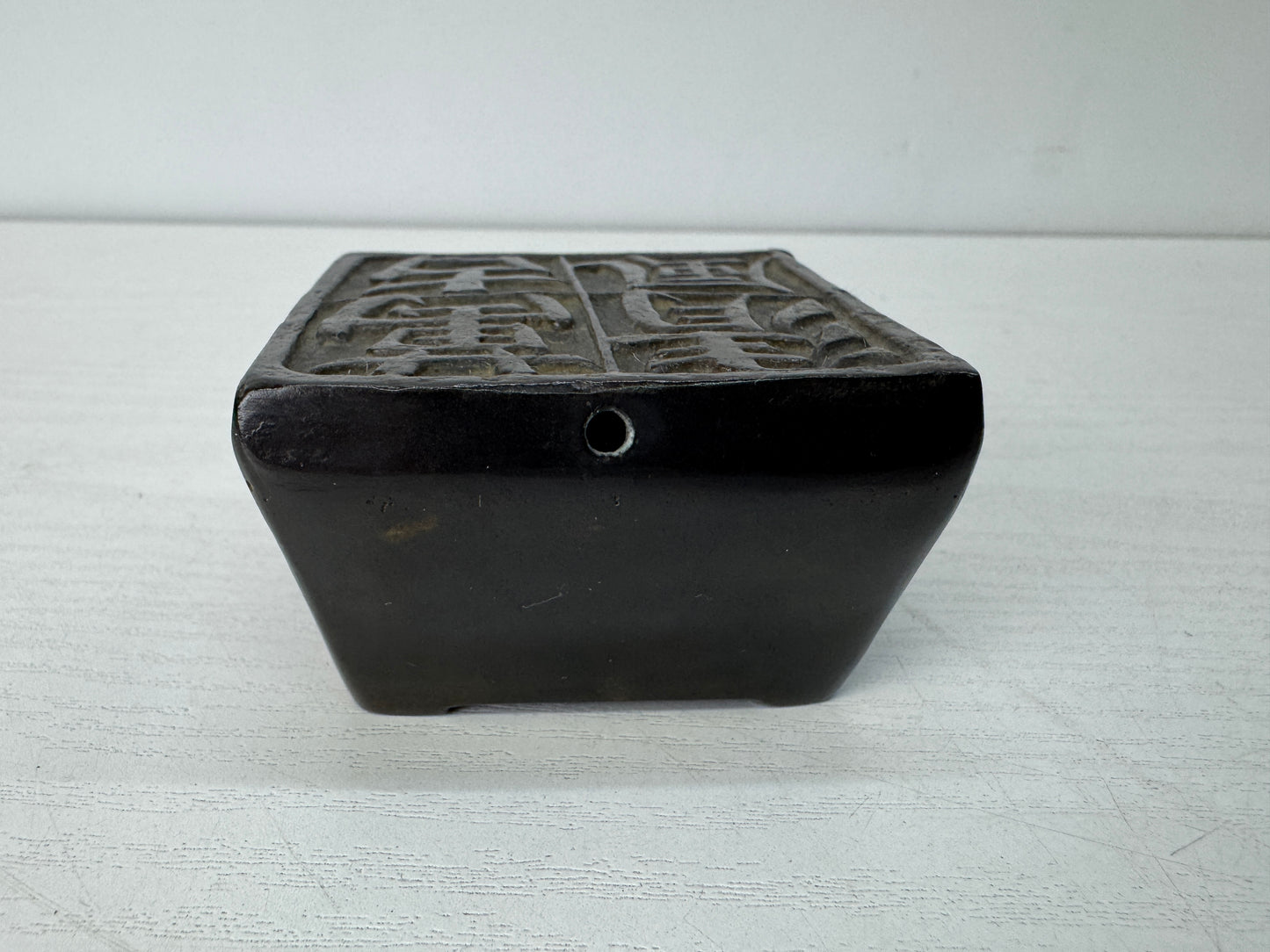 Y10494 SUITEKI Copper stationery suzuri water pot Chinese poem Japan antique