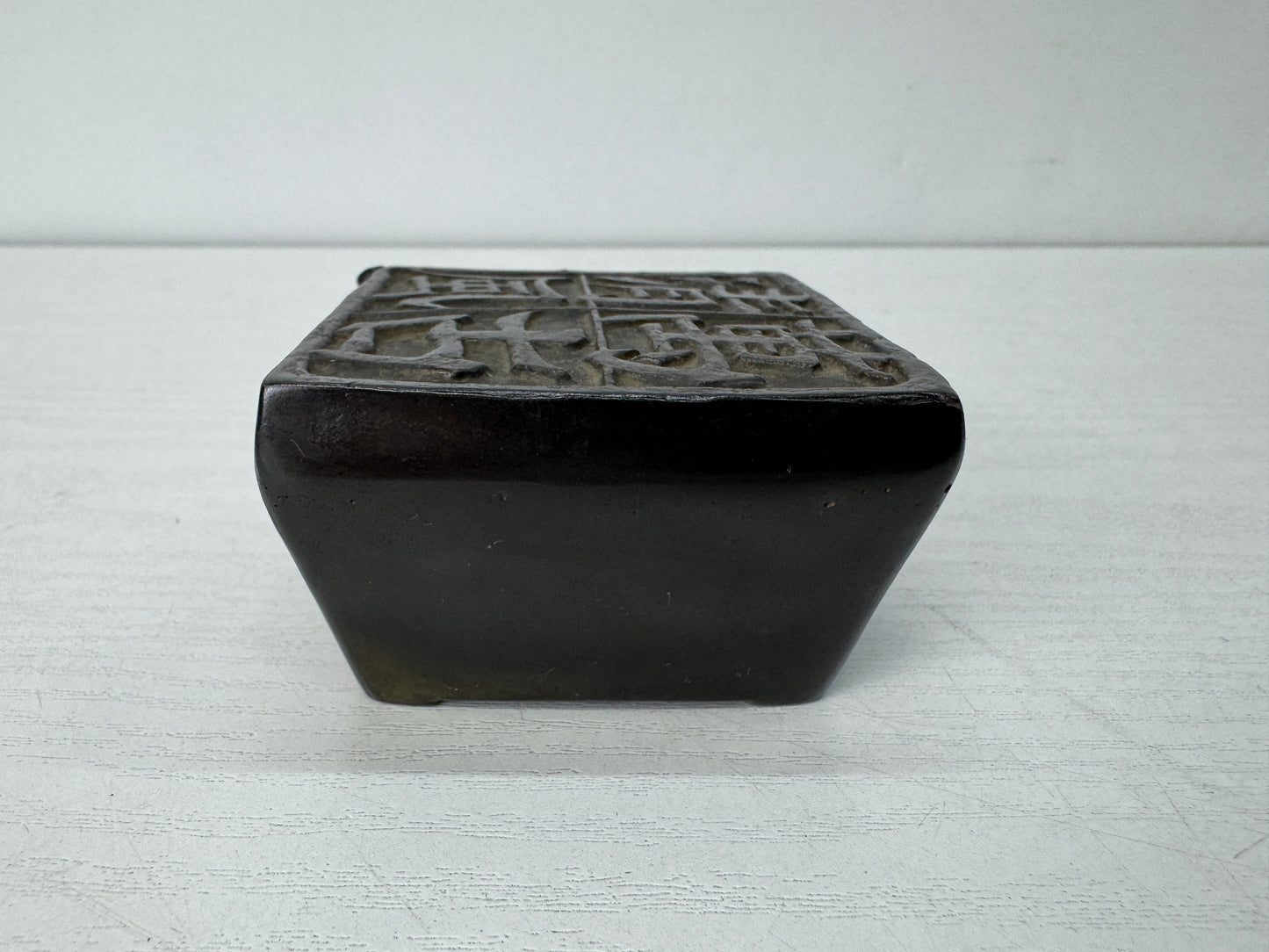 Y10494 SUITEKI Copper stationery suzuri water pot Chinese poem Japan antique