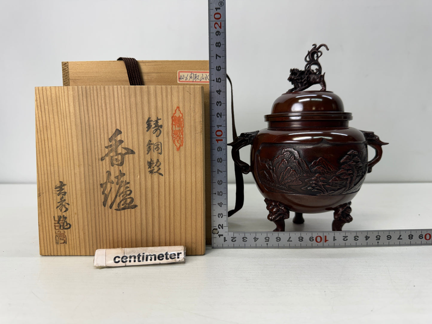 Y10503 KOURO Copper signed box Japan antique incense burner aromatherapy aroma