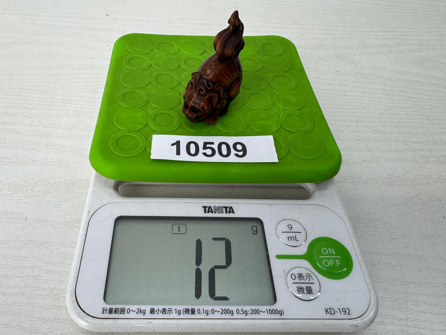 Y10509 NETSUKE wood carving Lion signed Japan antique kimono accessory sagemono