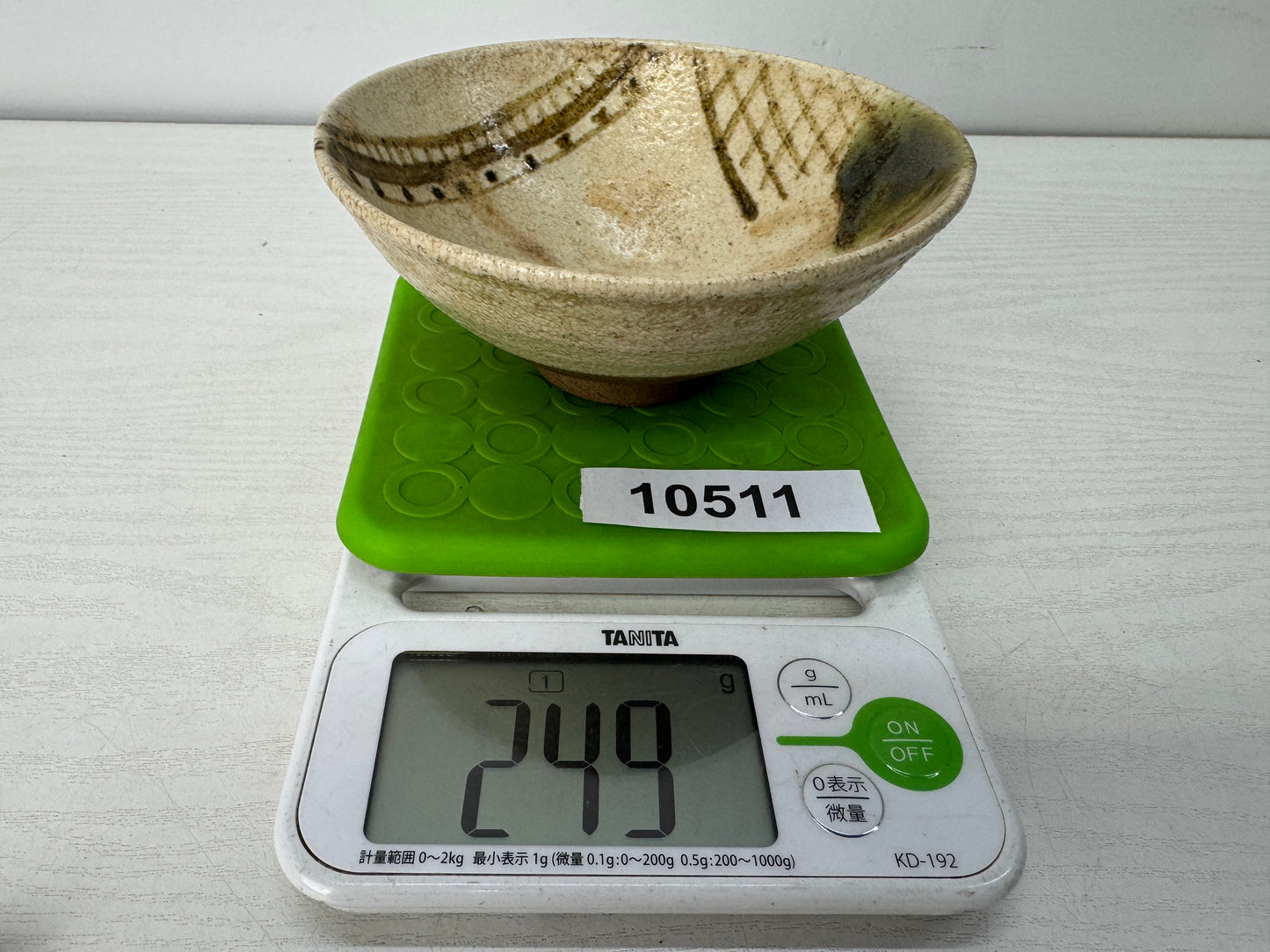Y10511 CHAWAN Oribe-ware flat Matcha bowl Japan antique tea ceremony pottery cup