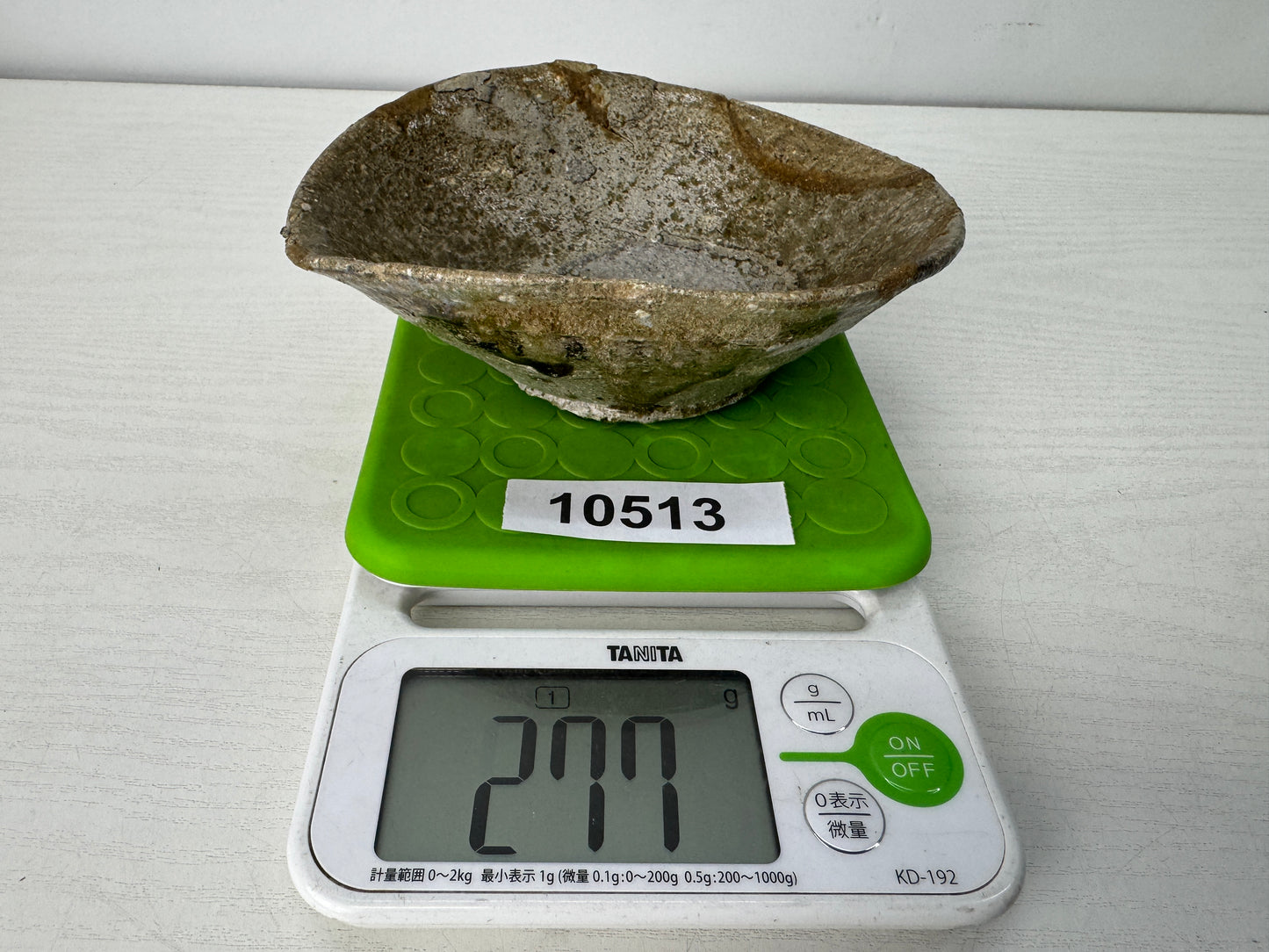 Y10513 CHAWAN Seto-ware Yamajawan excavated bowl Japan antique tea ceremony cup
