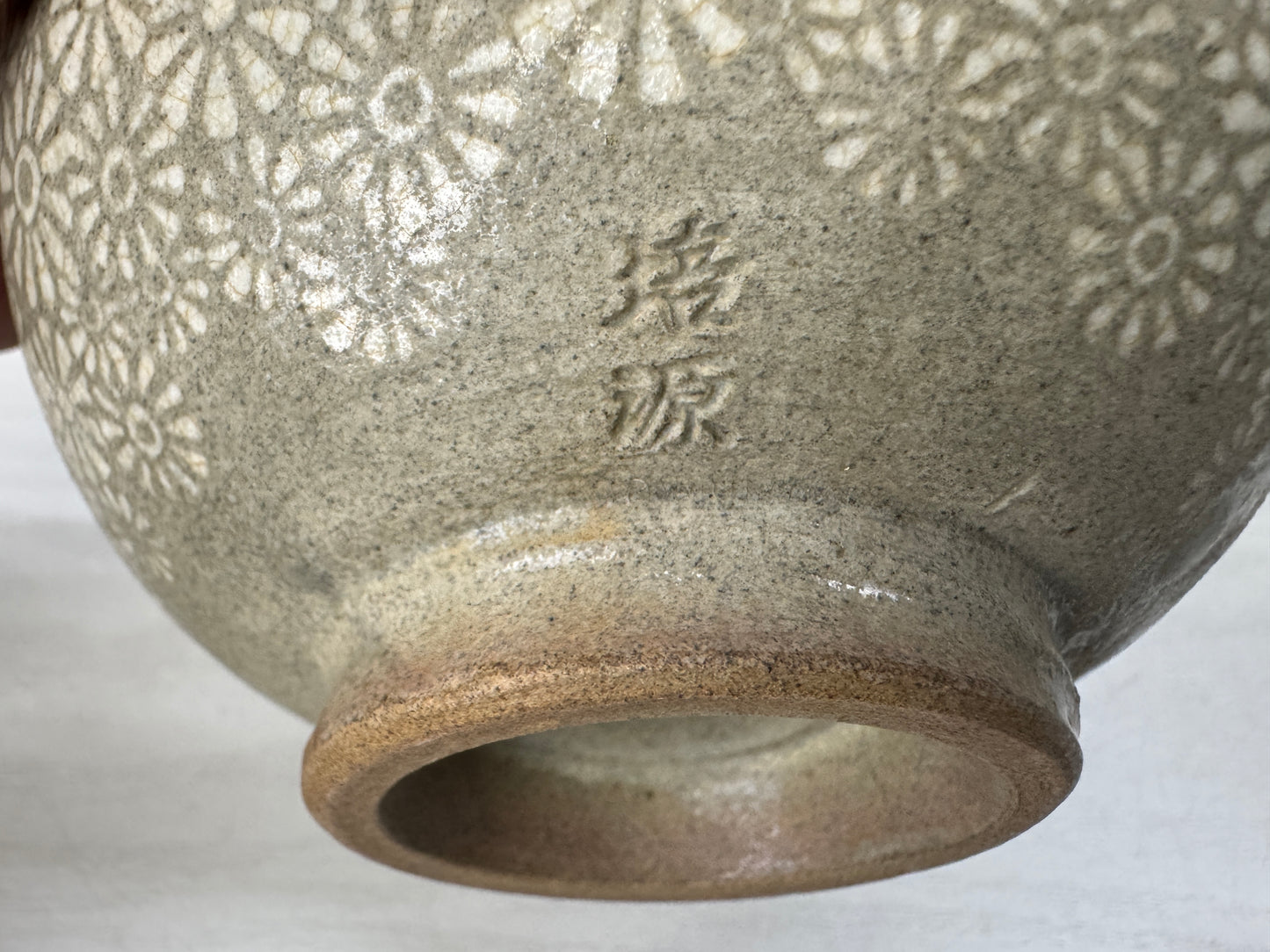 Y10514 CHAWAN Mishima bowl signed box Korean pottery antique tea ceremony Korea