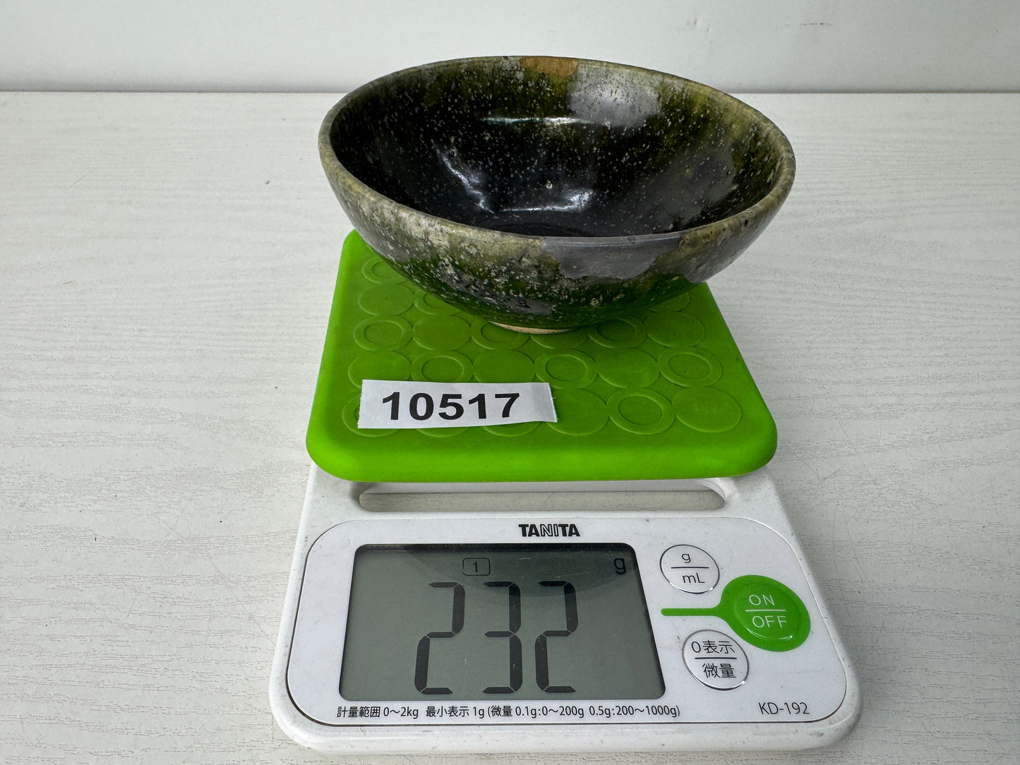 Y10517 CHAWAN Mino-ware So Oribe kintsugi flat bowl Japan antique tea ceremony