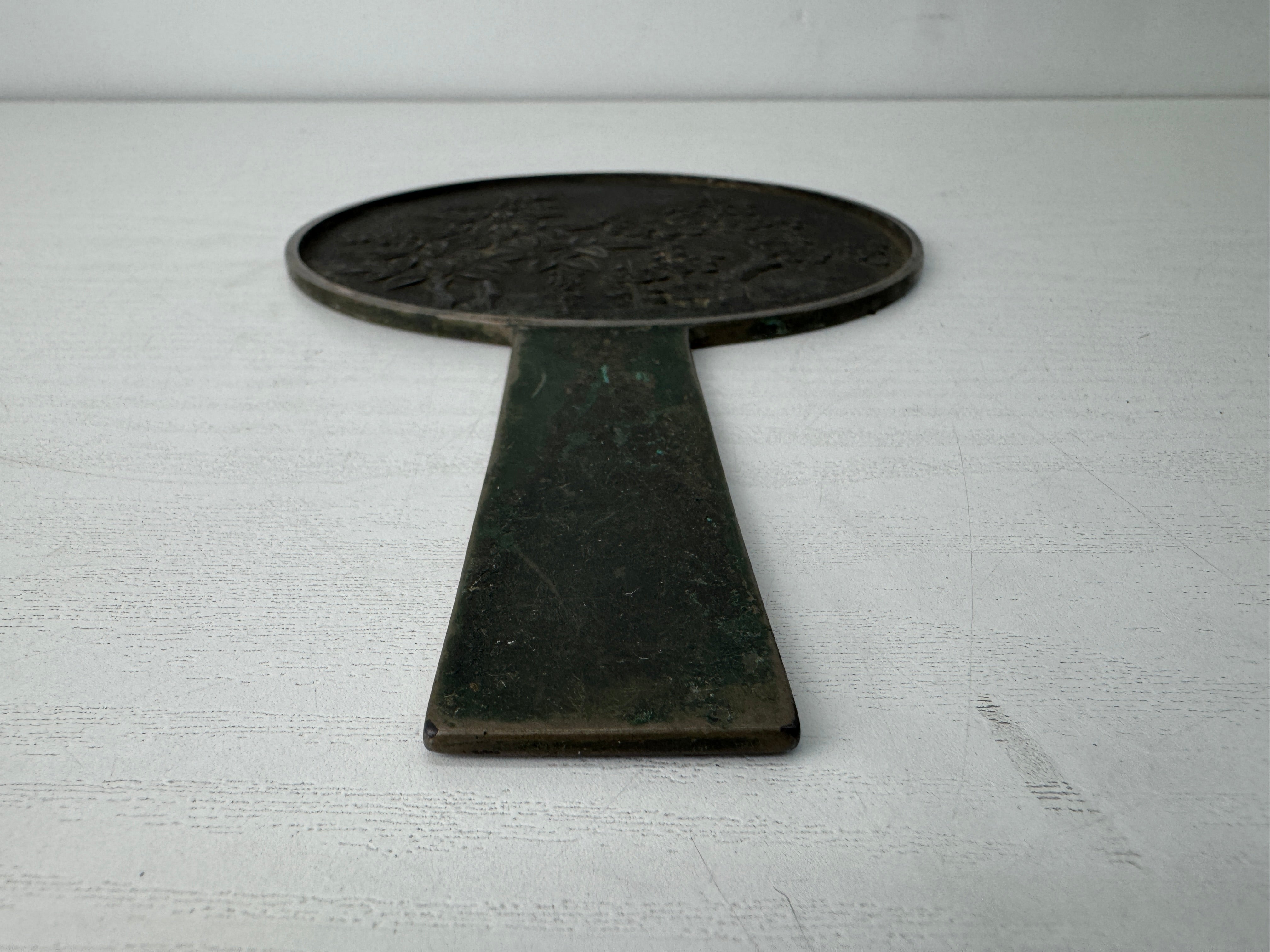 Other – Hareitiba Japanese Antique
