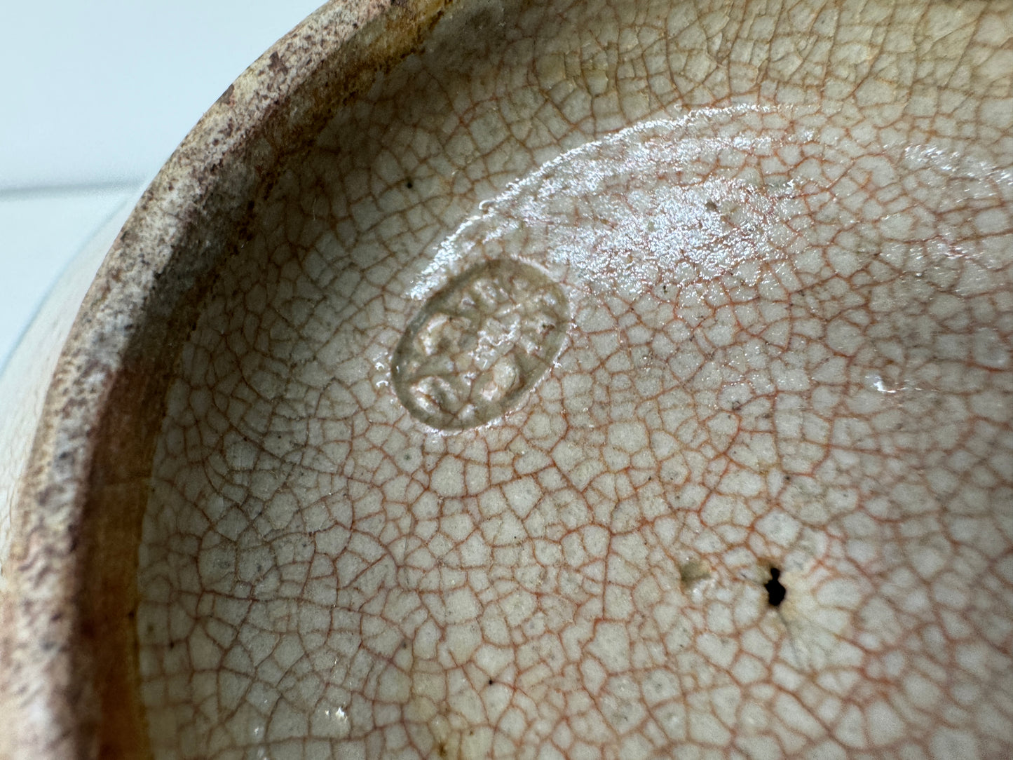 Y10520 CHAWAN Mino-ware kintsugi bowl signed Karako Chinese boy Japan antique