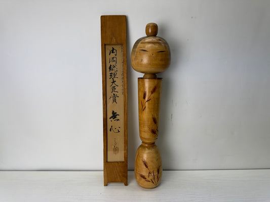 Y10525 NINGYO modern Kokeshi doll figure figurine signed tag Japan antique decor