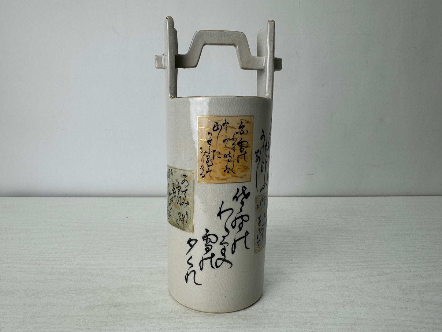 Y10528 FLOWER VASE Kutani-ware signed box fine lettering Japan antique ikebana