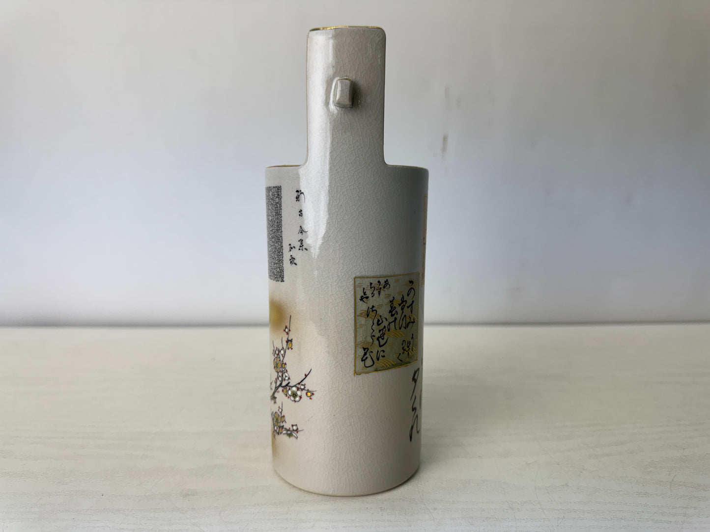 Y10528 FLOWER VASE Kutani-ware signed box fine lettering Japan antique ikebana