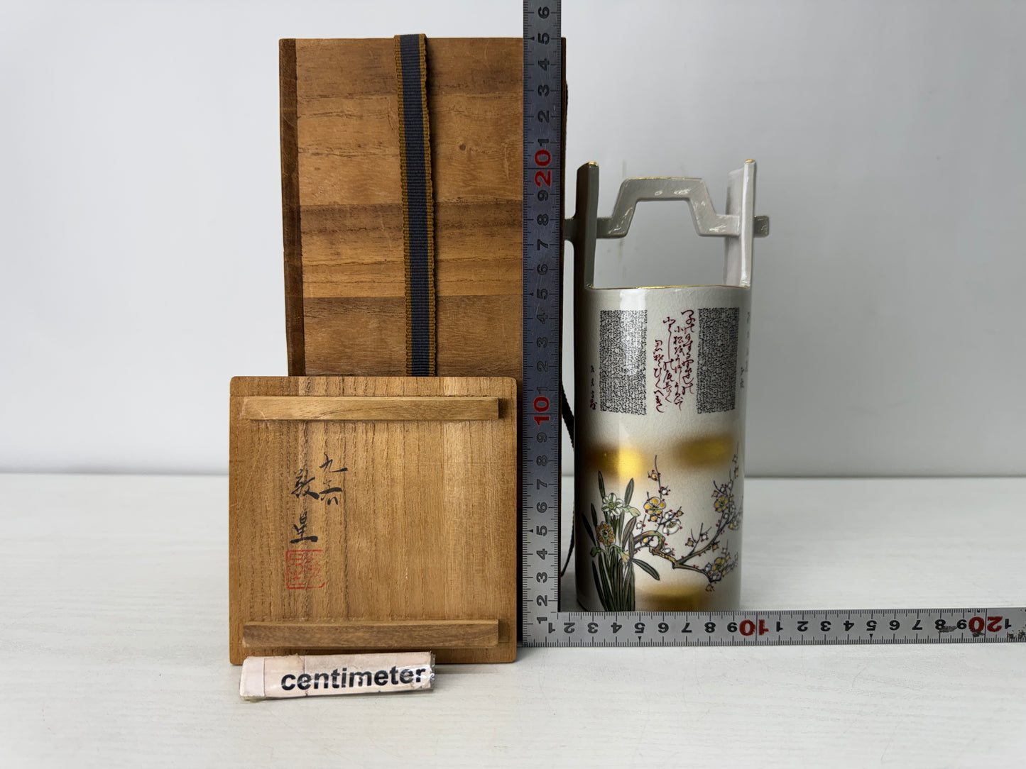 Y10528 FLOWER VASE Kutani-ware signed box fine lettering Japan antique ikebana
