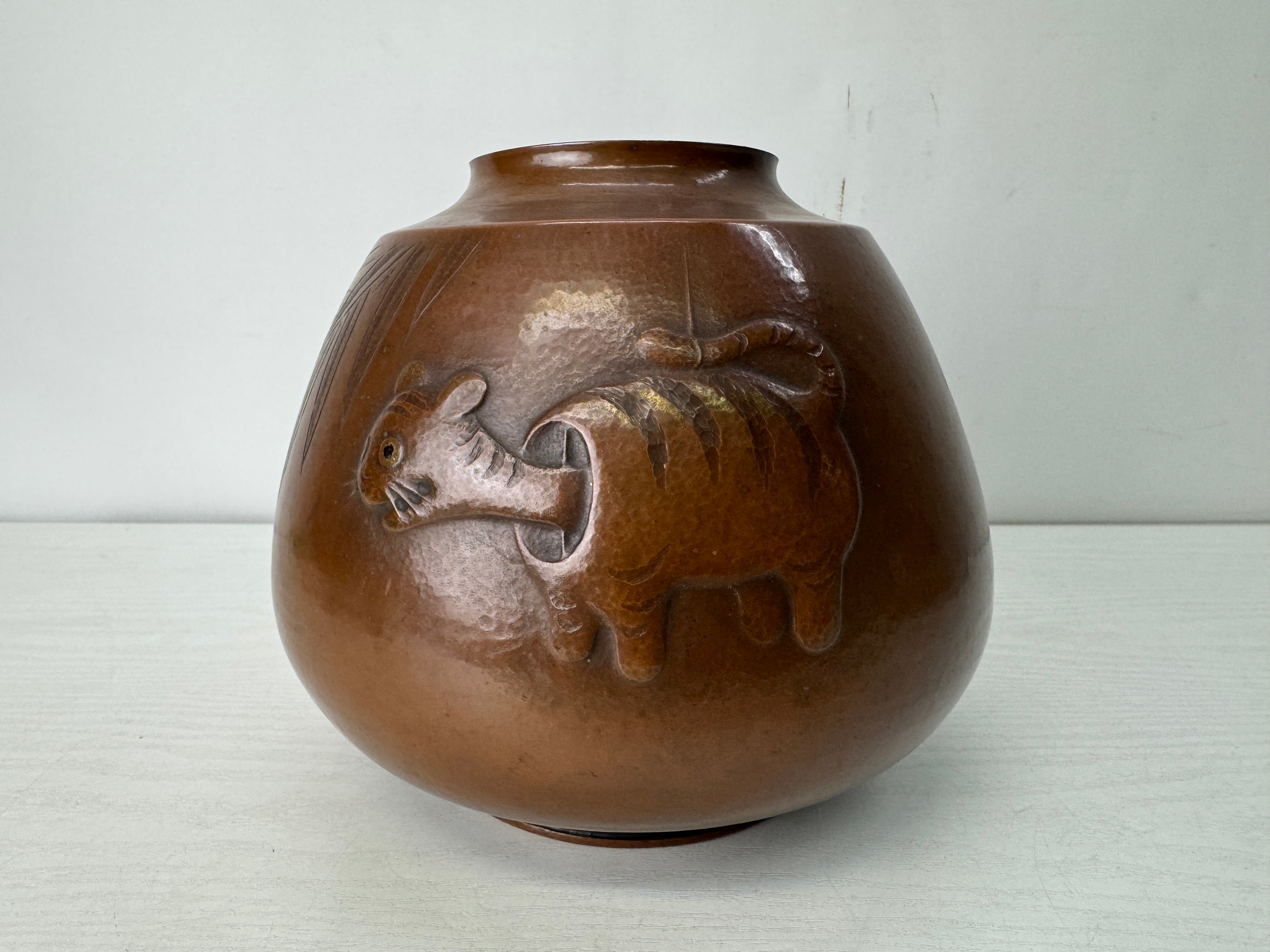 Vase – Hareitiba Japanese Antique