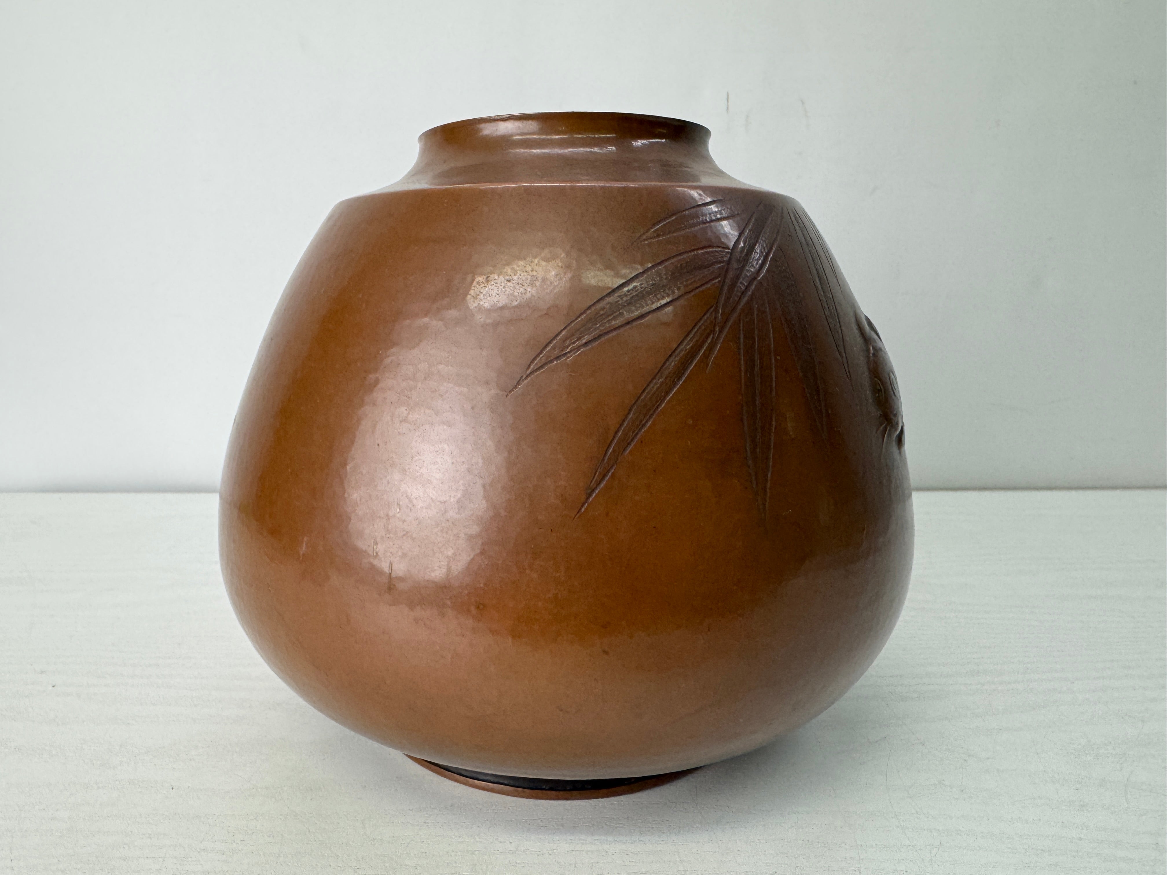 Vase – Hareitiba Japanese Antique