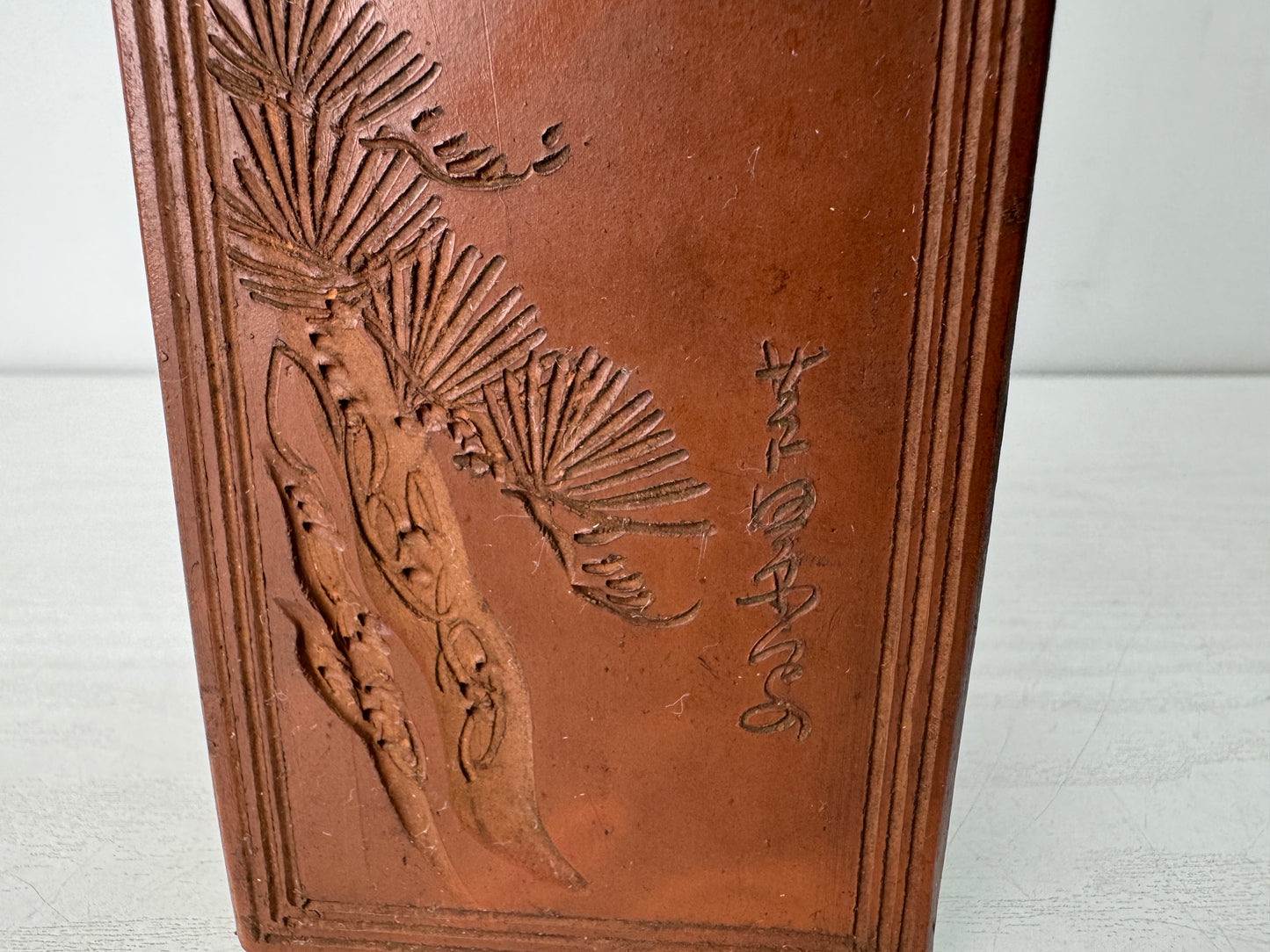 Y10531 CHOUSHI Bizen-ware square Sake bottle signed Jaoan antique container jar