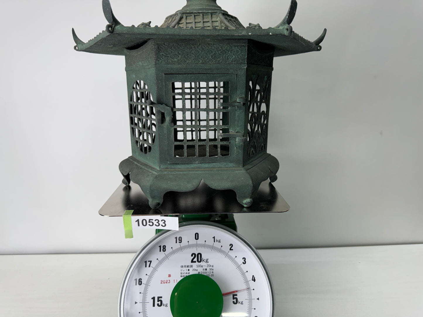 Y10533 TOUROU Copper Hanging Lantern Dragon Demon Japan antique light interior