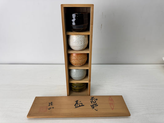 Y10541 CHAWAN Mino-ware sake cup set of 5 signed box Japan antique tableware