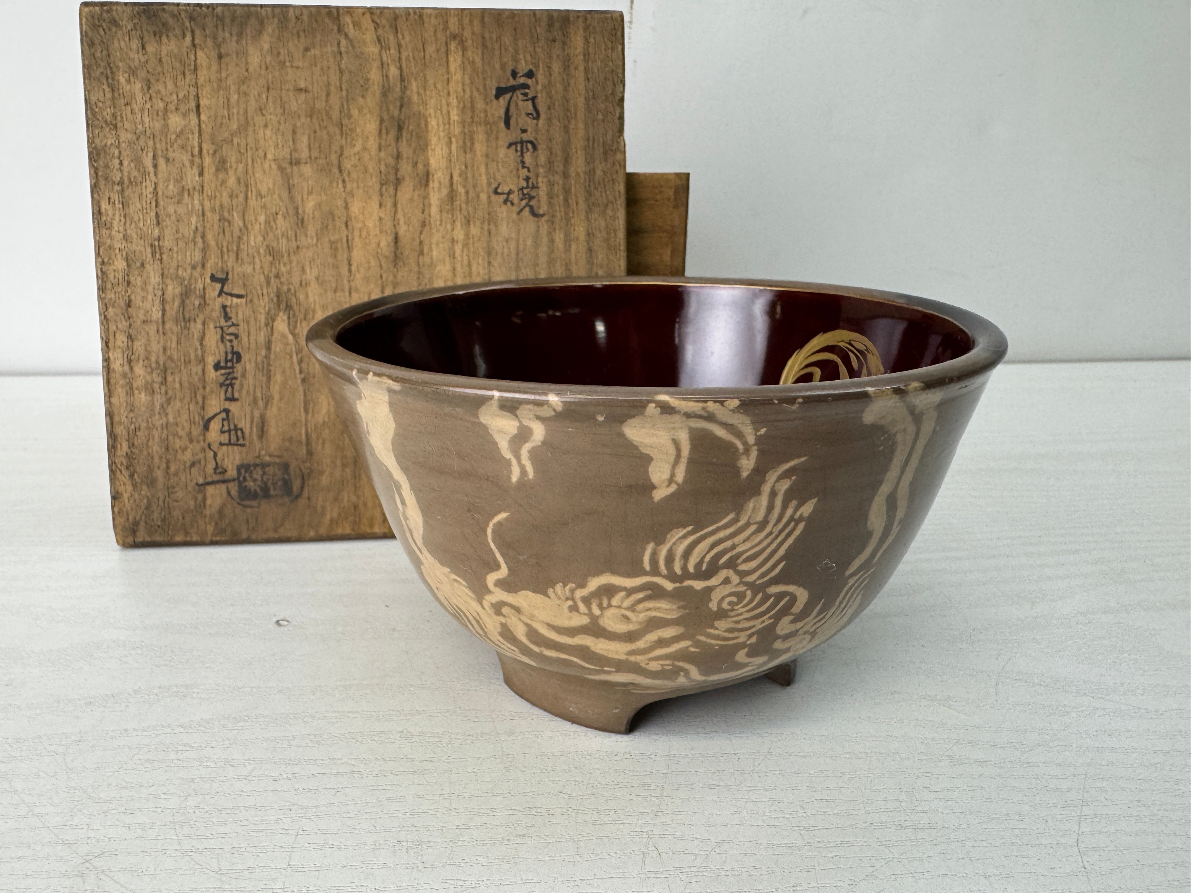 Tableware – Hareitiba Japanese Antique
