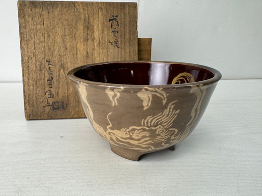 Y10543 CHAWAN Raku-ware confectionery bowl Dragon signed box Japan antique