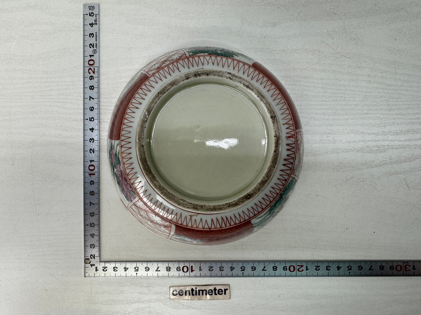Y10545 CHAWAN Kutani-ware kintsugi bowl color picture Japan antique tableware