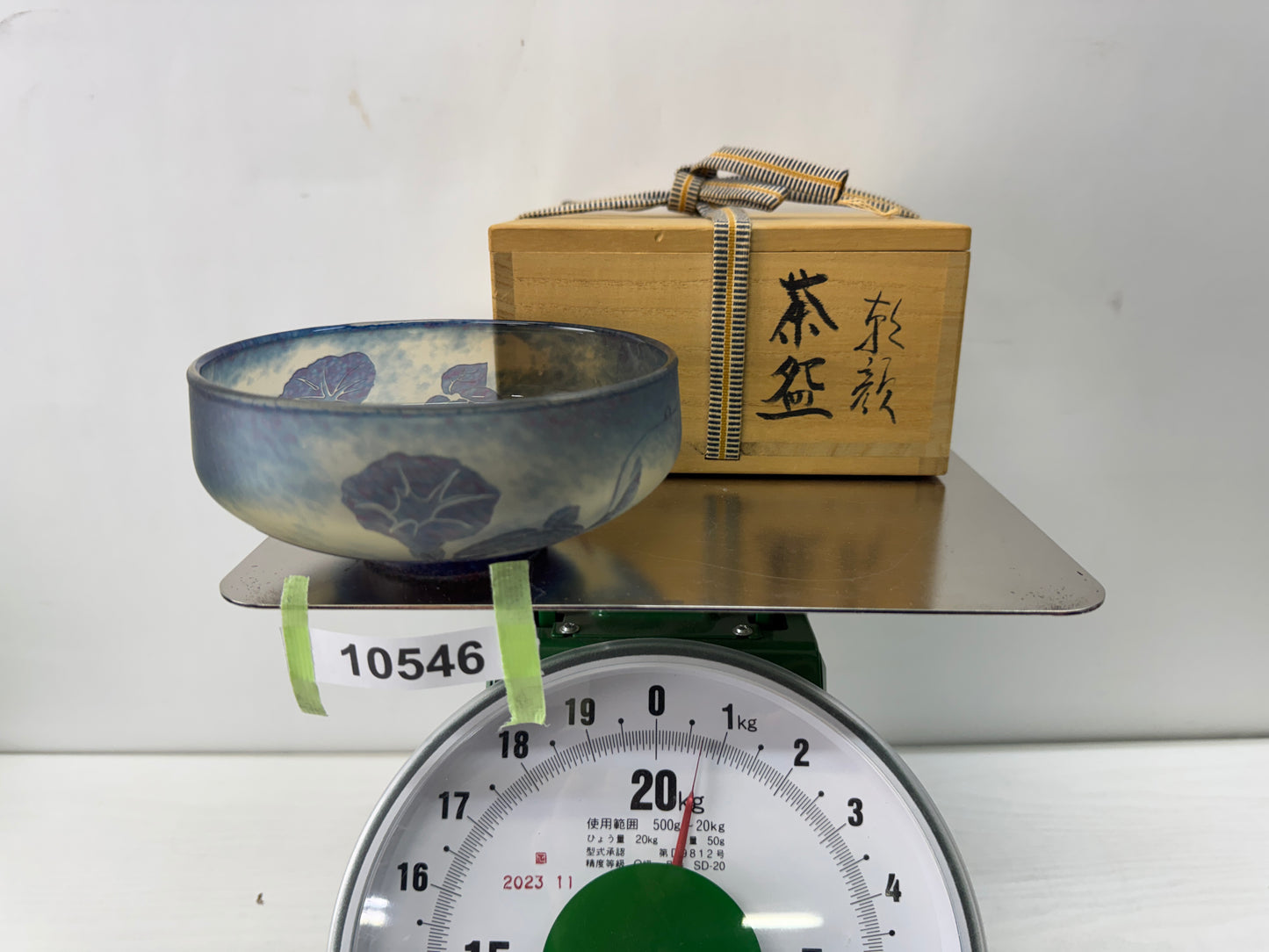 Y10546 CHAWAN Glass Galle-like flat bowl signed box Japan antique tea ceremony