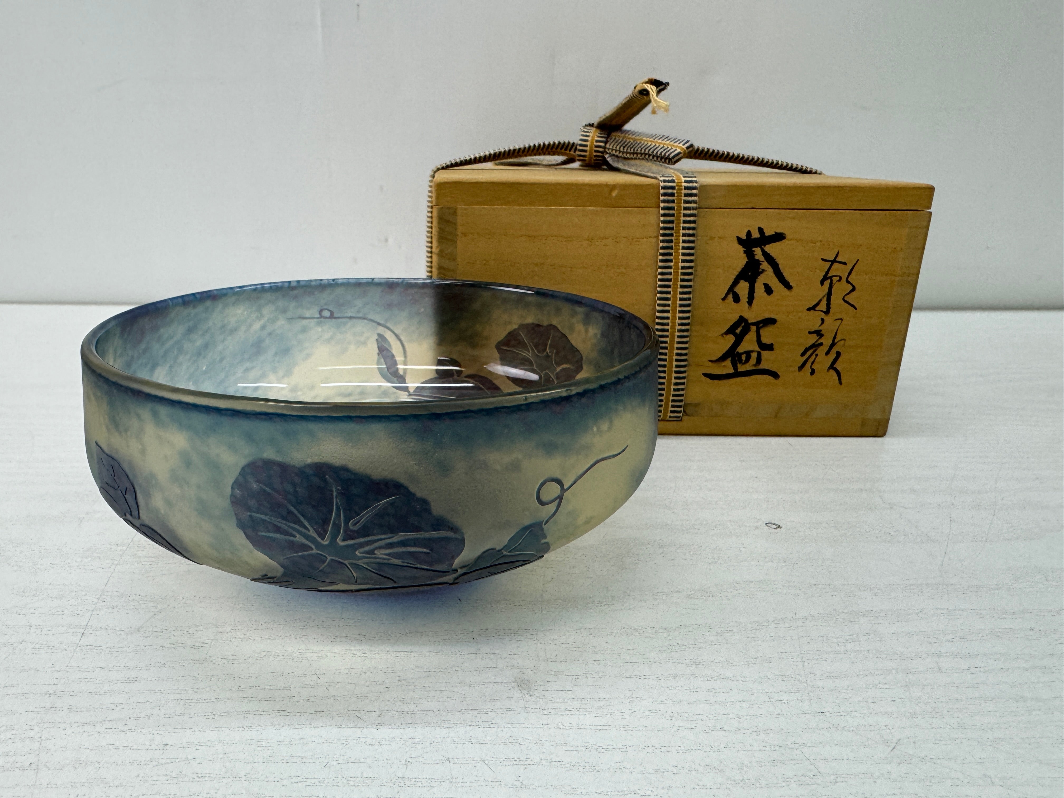 Tableware – Hareitiba Japanese Antique