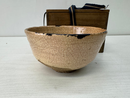 Y10547 CHAWAN Hagi bowl box Lacquer repair Japan antique tea ceremony pottery