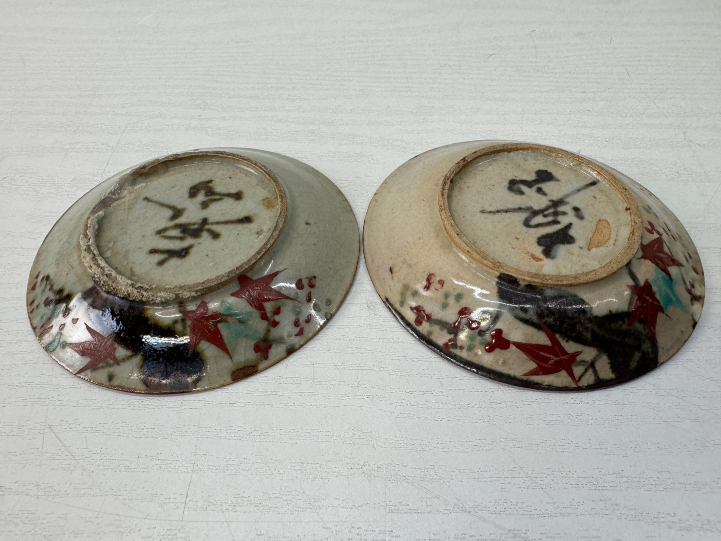 Y10548 DISH Inuyama-ware small plate Unkinde design Japan antique tableware