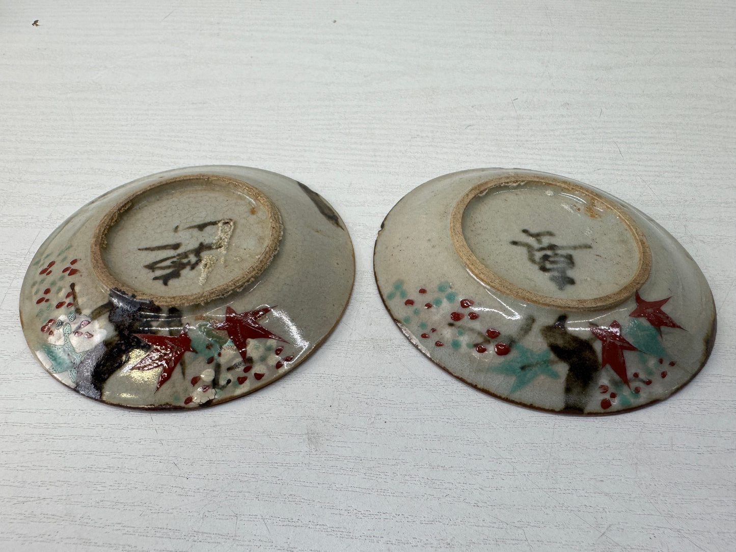 Y10548 DISH Inuyama-ware small plate Unkinde design Japan antique tableware