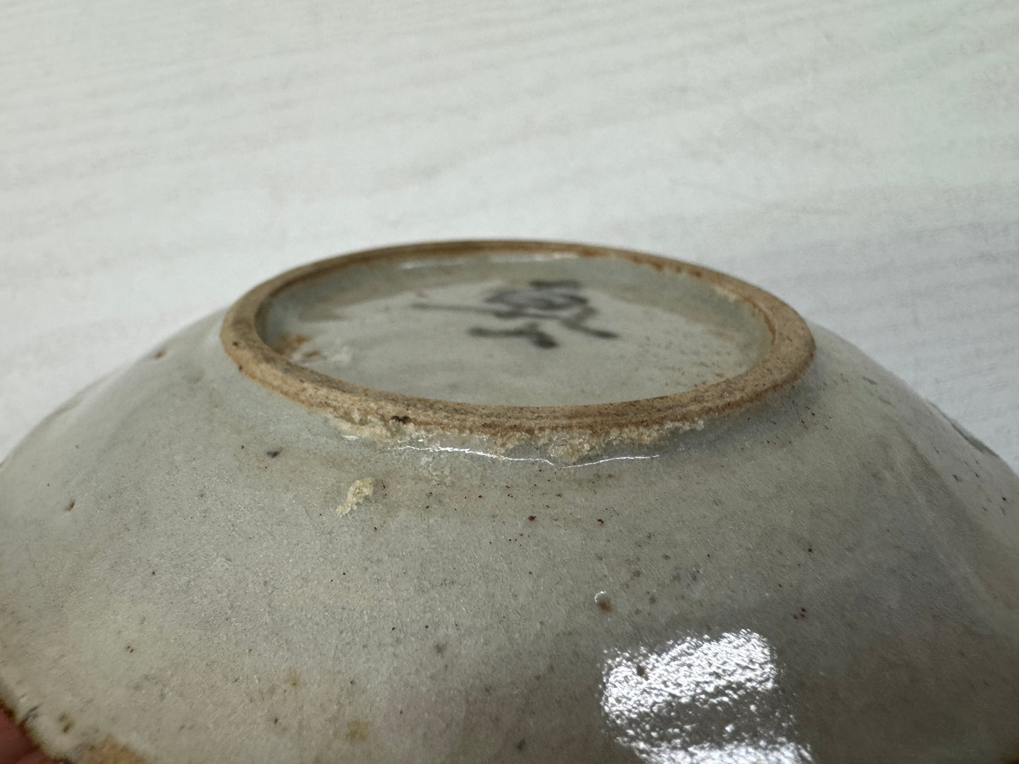 Y10548 DISH Inuyama-ware small plate Unkinde design Japan antique tableware