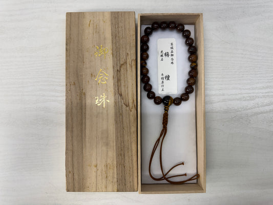 Y10560 JUZU Tiger's eye stone wooden box Japan antique Buddhist Prayer Beads