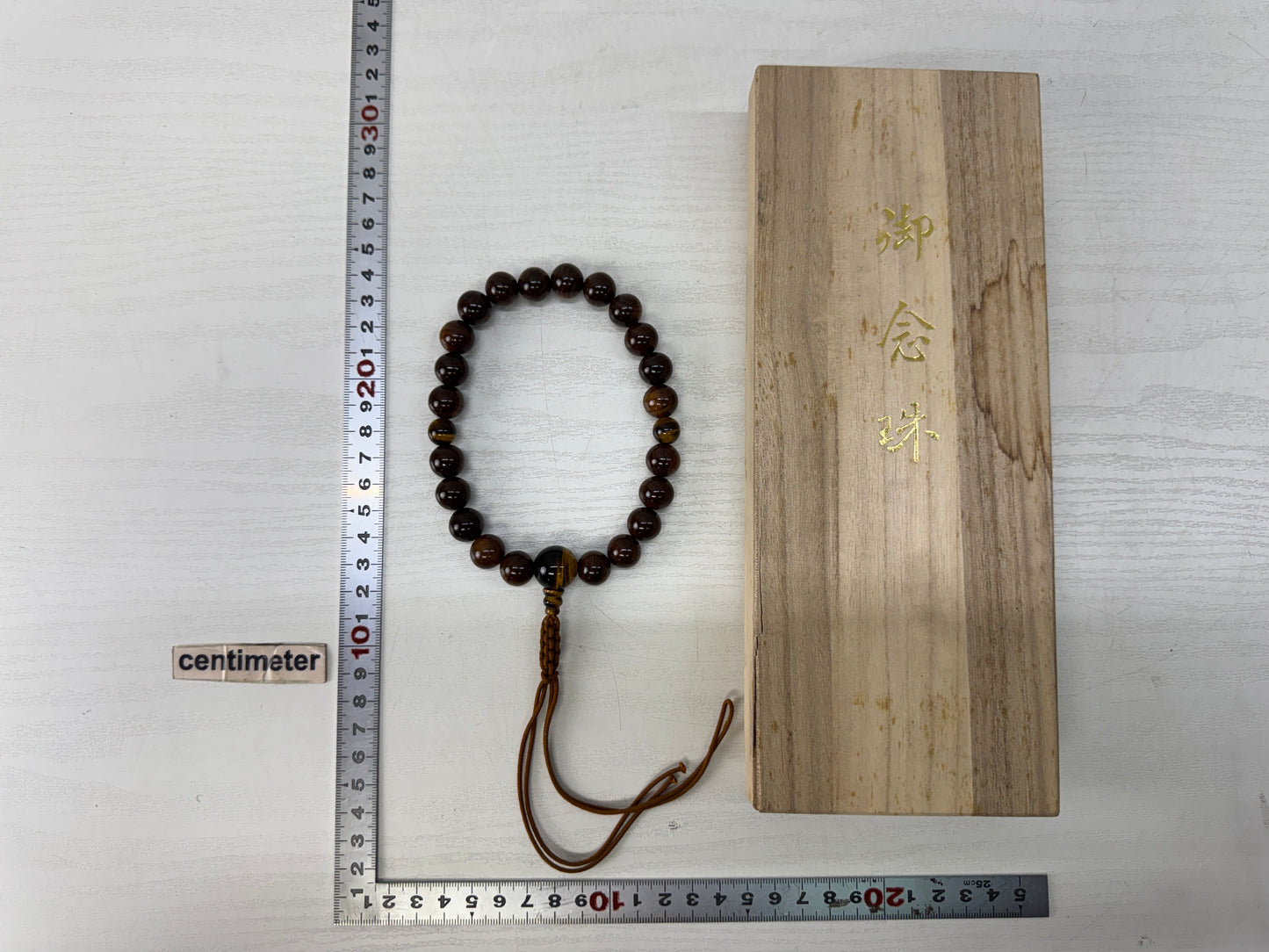 Y10560 JUZU Tiger's eye stone wooden box Japan antique Buddhist Prayer Beads