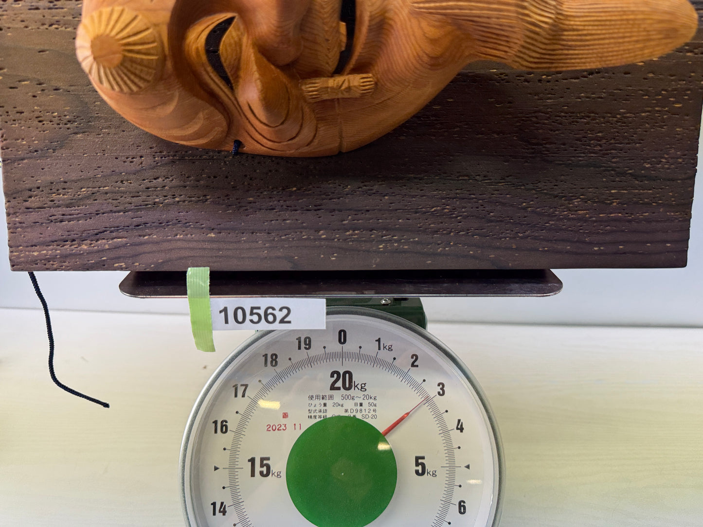 Y10562 NOH MASK wood carving Okina old man signed box Japan antique omen men