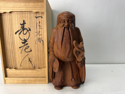 Y10564 STATUE wood carving Jurojin figurine signed box Japan antique figure