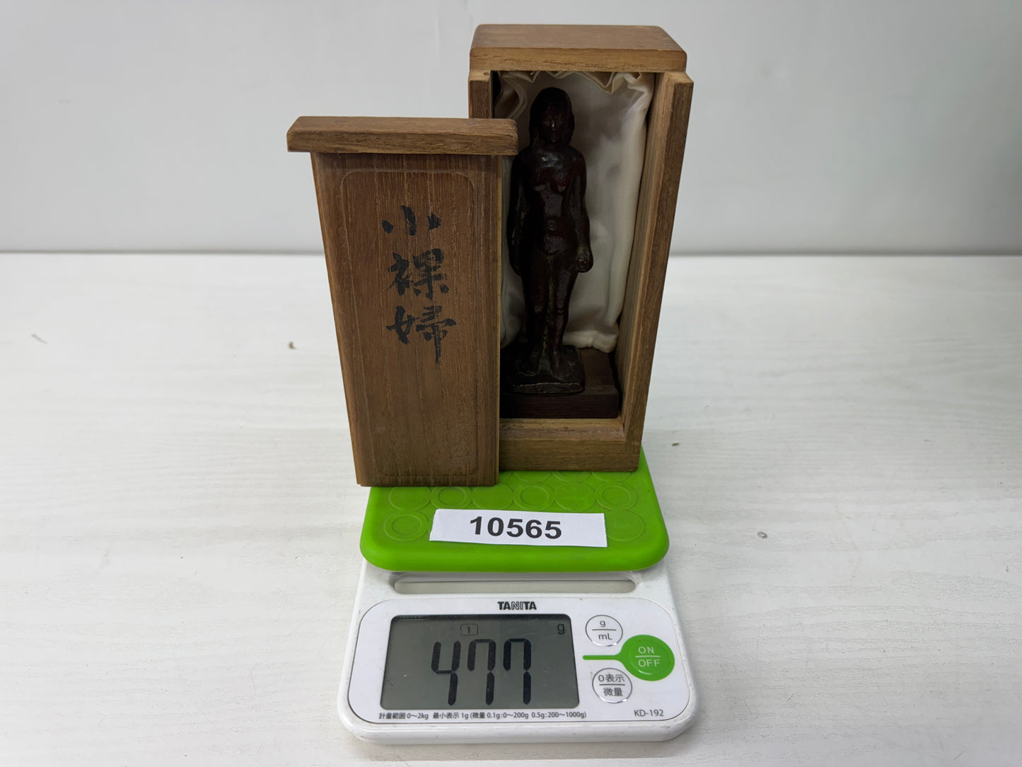 Y10565 STATUE Bronze small nude woman signed box Japan antique figure figurine