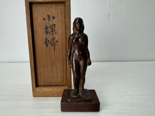 Y10565 STATUE Bronze small nude woman signed box Japan antique figure figurine