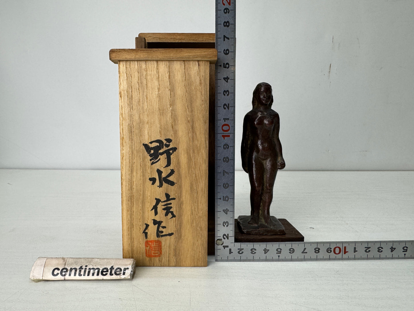 Y10565 STATUE Bronze small nude woman signed box Japan antique figure figurine