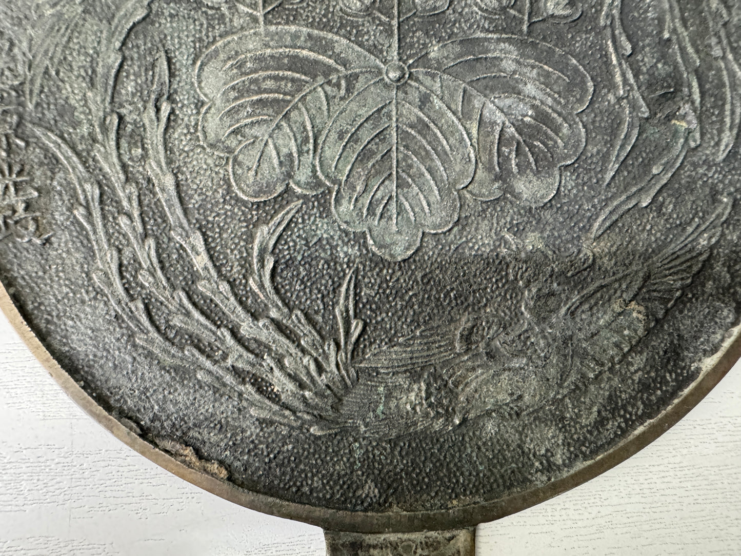 Y10568 KAGAMI old mirror Paulownia Phoenix signed Japan antique grooming care