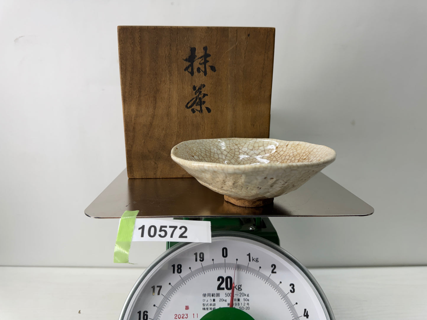 Y10572 CHAWAN Shino-ware flat bowl box Japan antique tea ceremony pottery cup