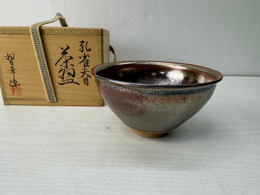 Y10574 CHAWAN Tenmoku bowl signed box silver rim Japan antique tea ceremony cup