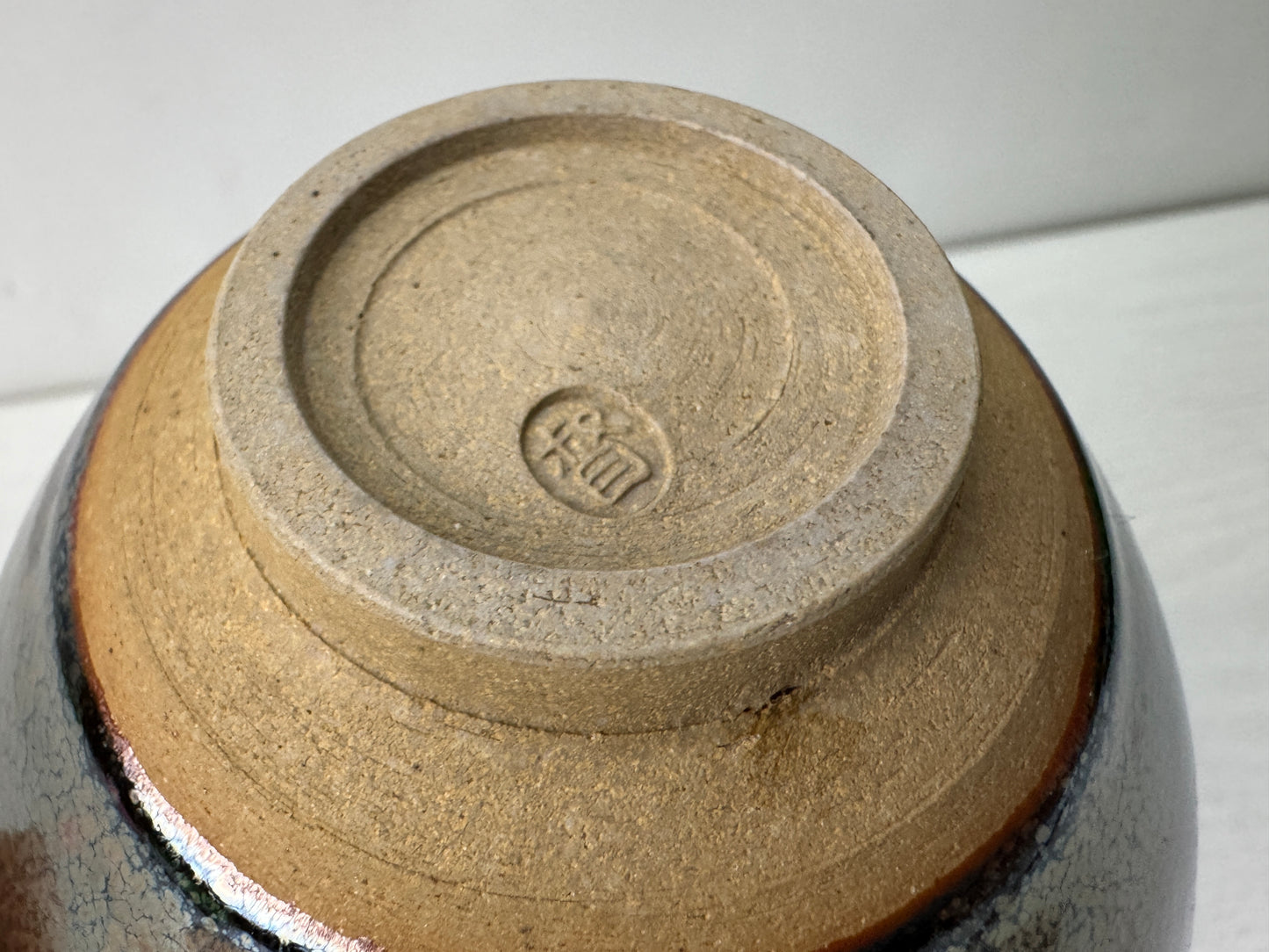 Y10574 CHAWAN Tenmoku bowl signed box silver rim Japan antique tea ceremony cup