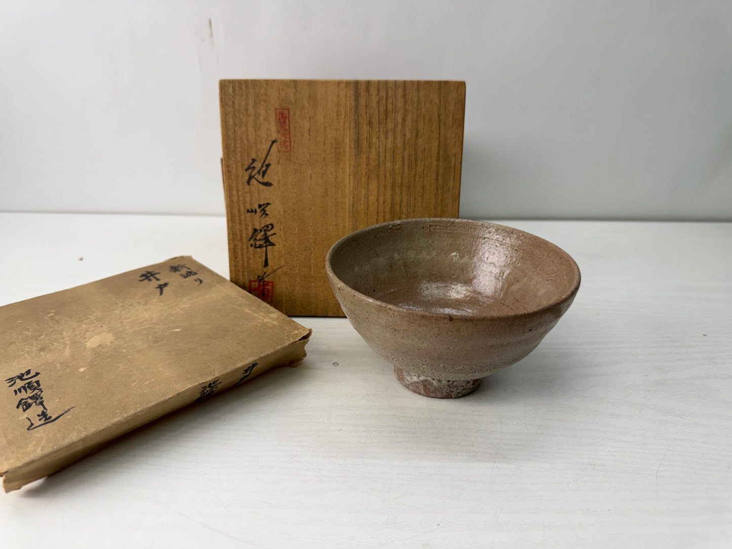 Y10575 CHAWAN Ido bowl signed box Korea antique tea ceremony pottery cup