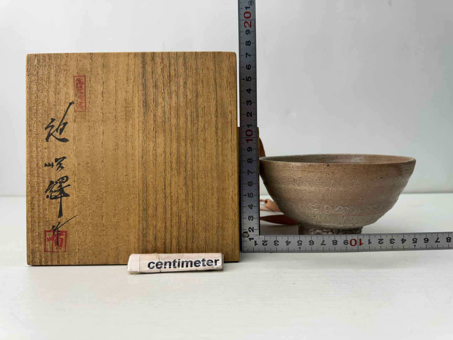 Y10575 CHAWAN Ido bowl signed box Korea antique tea ceremony pottery cup