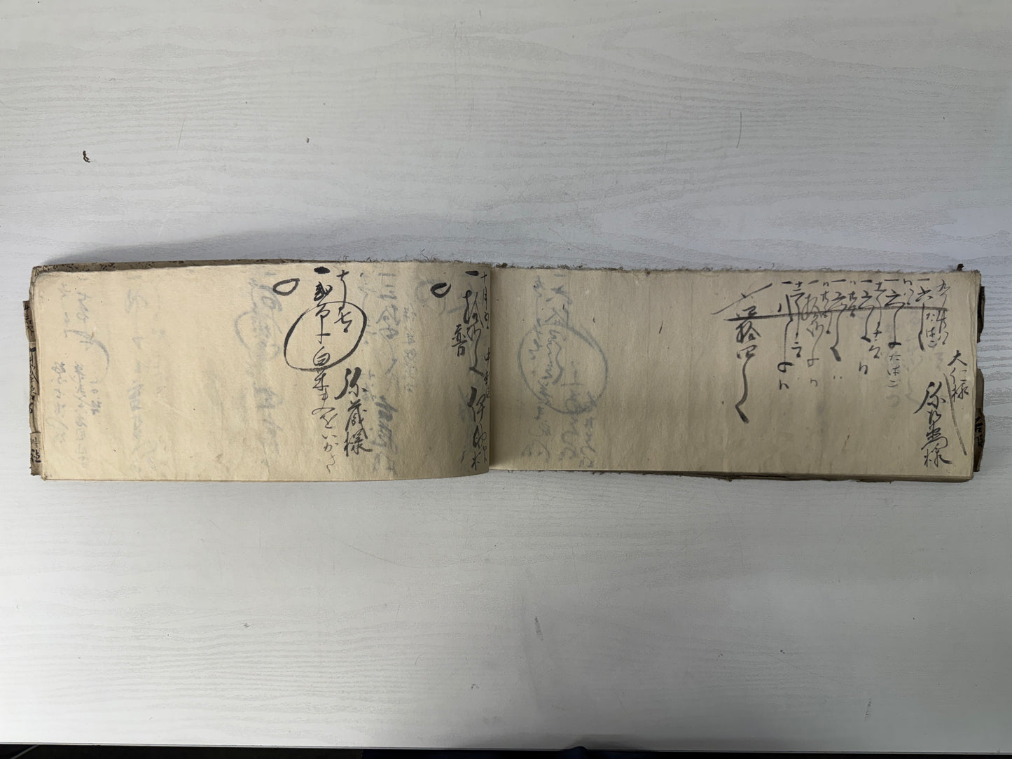 Y10576 DOCUMENT Account book Edo period old folk tools Japan antique notebook