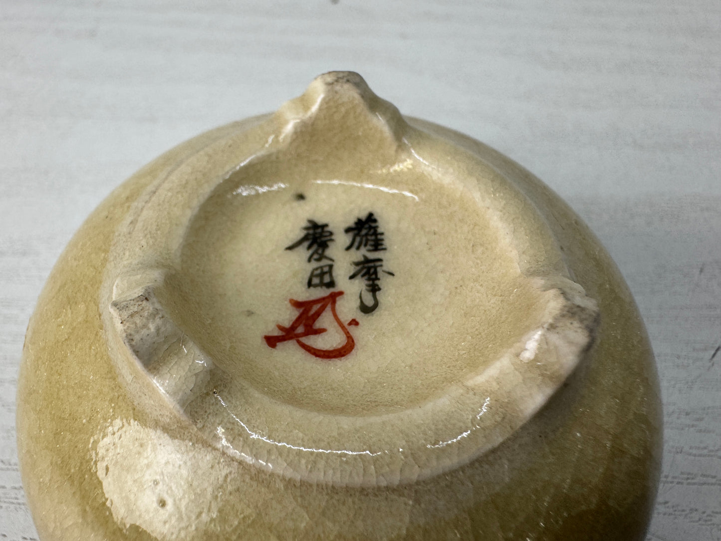 Y10579 KOURO Satsuma-ware small signed Japan antique incense burner aromatherapy