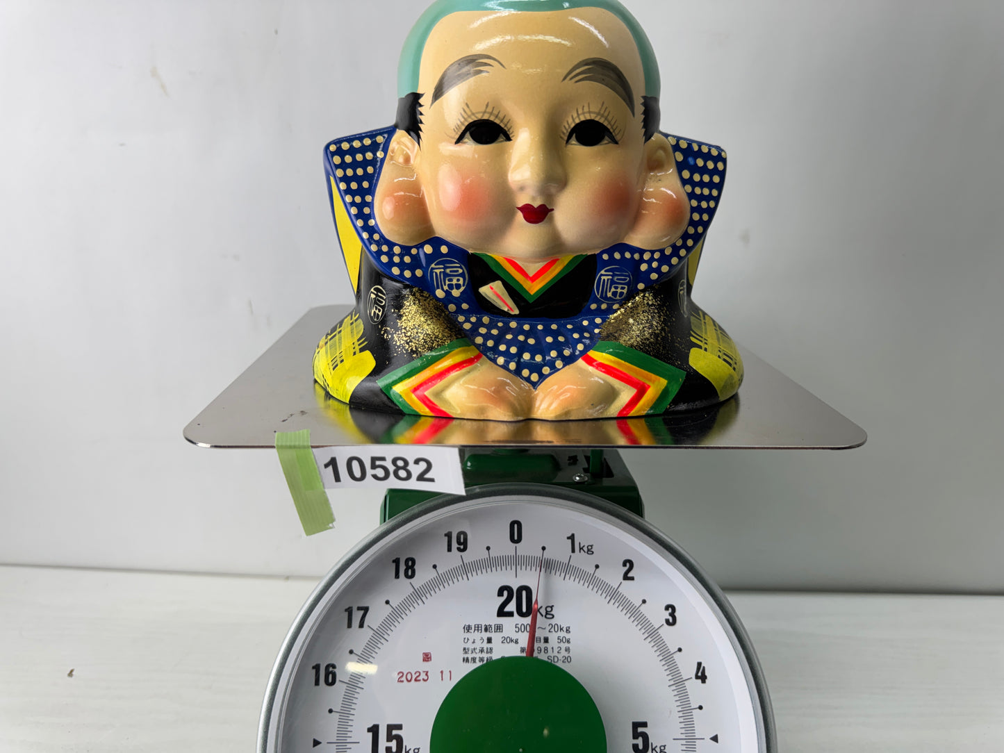 Y10582 NINGYO ceramic Fukusuke figurine doll figure Japan antique interior decor